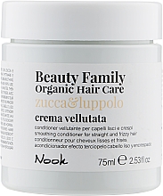 Odżywka wygładzająca do włosów prostych i niesfornych - Nook Beauty Family Organic Hair Care — Zdjęcie N1