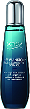 Regenerujący olejek do ciała - Biotherm Life Plankton Body Oil — Zdjęcie N1