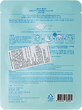 Kojąca maseczka żelowa z ekstraktem z aloesu - Holika Holika Soothing Gel Jelly Mask Sheet — Zdjęcie N2