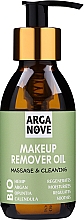 Kup Olejek do demakijażu i masażu twarzy - Arganove Makeup Remover Oil Massage & Cleaning