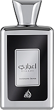 Lattafa Perfumes Ejaazi Intensive Silver - Woda perfumowana — Zdjęcie N1