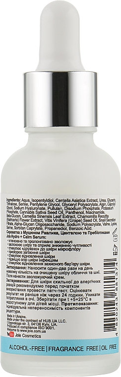 Serum z mucyną ślimaka, centellą i prebiotykami - Jole Hydro Calm Serum — Zdjęcie N2