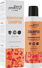 Regenerujący szampon do włosów VITALITA - puroBIO Cosmetics For Hair Regenerating Shampoo — Zdjęcie N2