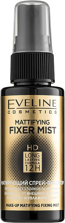 Matująca mgiełka utrwalająca makijaż - Eveline Cosmetics Mattifying Fixer Mist Full HD