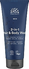 Żel do mycia włosów i ciała dla mężczyzn - Urtekram Men 2-In-1 Hair & Body Wash — Zdjęcie N1