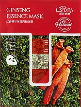 Kup Maseczka do twarzy z wyciągiem z czerwonego żeń-szenia - Dizao Lusidina Ginseng Essence Mask