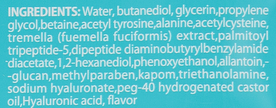 Maseczka do twarzy z kwasem hialuronowym - Dizao Xueqier Hyaluronic Acid After Sun Repair Mask — Zdjęcie N3