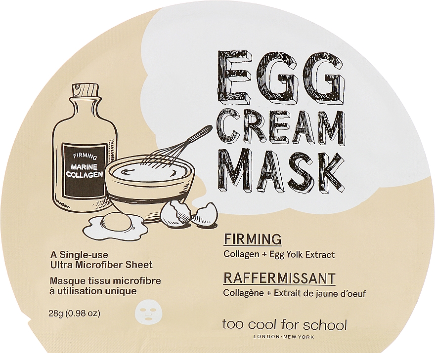 Maseczka w płachcie do twarzy Kolagen i ekstrakt z żółtka jajka - Too Cool For School Egg Cream Mask Firming — Zdjęcie N1