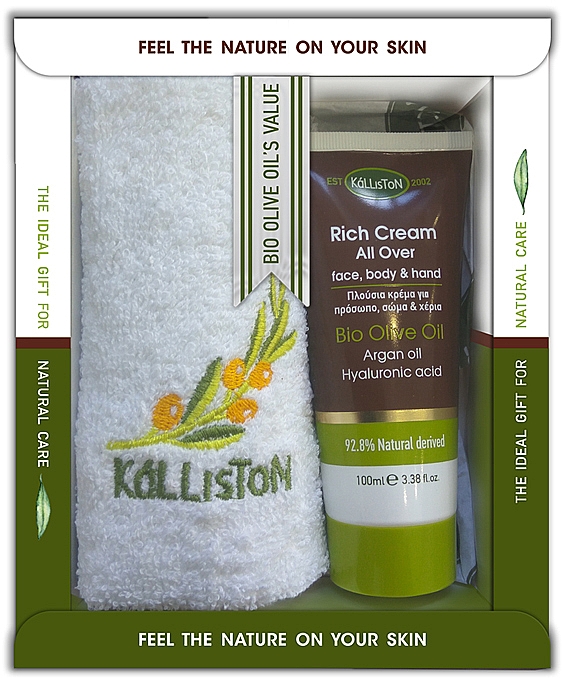 Zestaw do twarzy - Kalliston Box Set (towel/1pcs + f/cr/100ml) — Zdjęcie N1