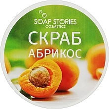 Kup Peeling do ciała Morela - Soap Stories Cosmetics Body Scrub