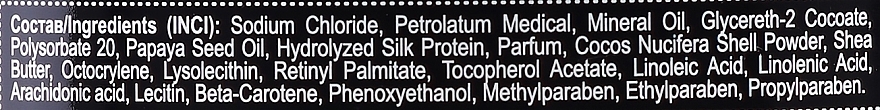 Odżywczy peeling olejowo-solny do ciała "Papaja i proteiny jedwabiu" - Smaczne sekrety — Zdjęcie N6