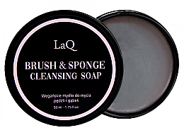 Wegańskie mydło do mycia pędzli i gąbek - LaQ Brush & Sponge Cleansing Soap — Zdjęcie N1
