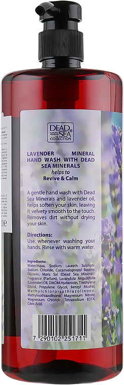 Mydło w płynie do rąk z minerałami z Morza Martwego i olejkiem lawendowym - Dead Sea Collection Lavender Hand Wash with Natural Dead Sea Minerals — Zdjęcie N4