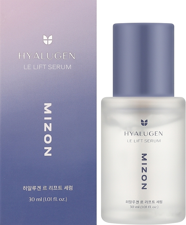 Serum do twarzy z kolagenem i hialuronem - Mizon Hyalugen Le Lift Serum — Zdjęcie N2