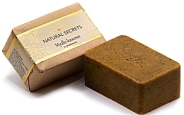 Mydło kawowe z cynamonem - Natural Secrets Soap — Zdjęcie N1
