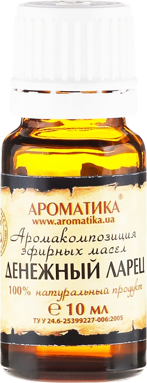 Kompleks naturalnych olejków eterycznych Skarbonka - Aromatika — Zdjęcie N2