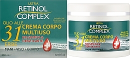 Wielofunkcyjny krem do ciała z 31 olejkami ziołowymi - Retinol Complex Multipurpose Body Cream Oil With 31 Herbs — Zdjęcie N2