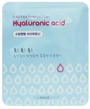 Kup Hydrożelowa maska - The Face Shop Baby Face Hydrogel Mask Hyaluronic Acid