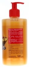 Mydło w płynie Mango (z pompką) - Aqua Cosmetics Dolce Vero — Zdjęcie N2