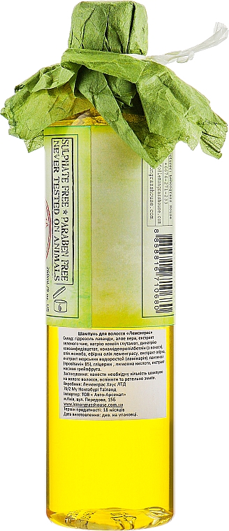 Szampon do włosów z trawą cytrynową - Lemongrass House Lemongrass Shampoo — Zdjęcie N3