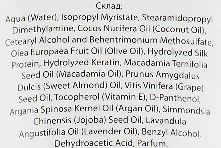 Ultralekka odbudowująca odżywka do włosów - Mamash Proteins & Keratin Theraphy Conditioner — Zdjęcie N3