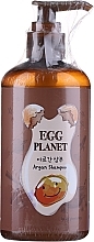 PRZECENA! Odżywczy szampon z żółtkiem i arganem - Daeng Gi Meo Ri Egg Planet Argan Shampoo * — Zdjęcie N2