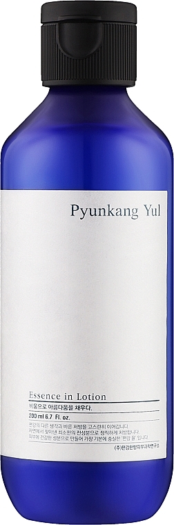 Balsam do twarzy - Pyunkang Yul Essence In Lotion — Zdjęcie N1