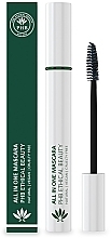 Kup 	Tusz do rzęs - PHB Ethical Beauty All In One Mascara