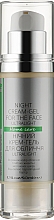 Krem-żel na noc do twarzy - Green Pharm Cosmetic Home Care Night Cream-Gel For The Face Ultralight PH 5,5 — Zdjęcie N1