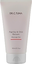 Żel do masażu z ekstraktem z papryczki chili - Farmasi Paprika & Chilli Balsam Massage Gel — Zdjęcie N1