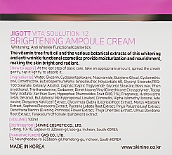 Krem w ampułkach poprawiający cerę z witaminą B 12 - Jigott Vita Solution 12 Brightening Ampoule Cream — Zdjęcie N3