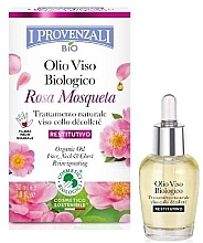 Kup Organiczny olej z dzikiej róży do twarzy - I Provenzali Rosa Mosqueta Organic Face Oil