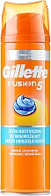 Ultranawilżający żel do golenia - Gillette Fusion 5 Ultra Moisturizing Shave Gel — Zdjęcie N5