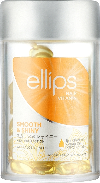 Kapsułki z aloesem i olejem arganowym na piękne i zdrowe włosy - Ellips Smooth & Shiny Hair Vitamins (8 x 1 ml)