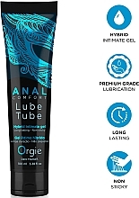 Hybrydowy wodno-silikonowy lubrykant analny - Orgie Lube Tube Anal Comfort Intimate Gel — Zdjęcie N2