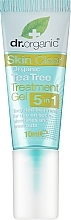 Kup Leczniczy żel 5w1 - Dr Organic Skin Clear 5in1 Treatment Gel