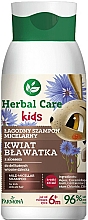 Kup Łagodny szampon micelarny dla dzieci - Farmona Herbal Care Kids