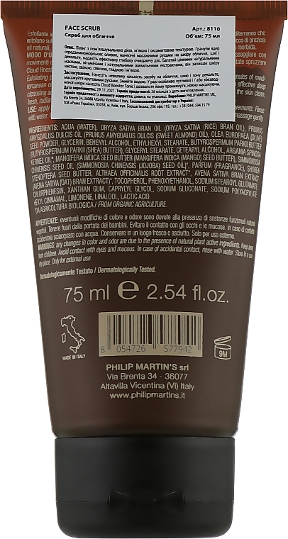 Scrub do twarzy z olejkami - Philip Martin's Face Scrub — Zdjęcie N2