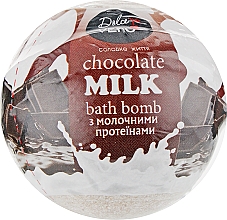Bomba do kąpieli z proteinami mleka Mleko czekoladowe - Dolce Vero — Zdjęcie N1