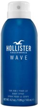 Kup Hollister Wave For Him - Perfumowany dezodorant z atomizerem