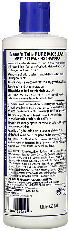 Szampon micelarny - Mane 'n Tail Micellar Shampoo Biotin Infused Coconut Oil — Zdjęcie N2