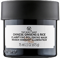 Maska oczyszczająca, Imbir i Ryż - The Body Shop Chinese Ginseng & Rice Clarifying Polishing Mask — Zdjęcie N1