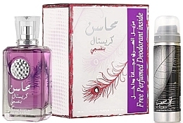 Kup Lattafa Perfumes Mahasin Crystal Violet & Najdia - Zestaw (edp100 ml + deo 50 ml)