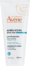 Łagodny żel do mycia twarzy - Avene After Sun Reparador Soleil — Zdjęcie N1