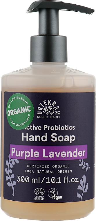 Organiczne mydło w płynie z lawendą - Urtekram Soothing Lavender Hand Wash — Zdjęcie N1