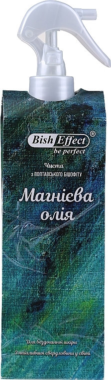 PRZECENA! Mineralny roztwór magnezu Oliwa magnezowa - Bisheffect * — Zdjęcie N2
