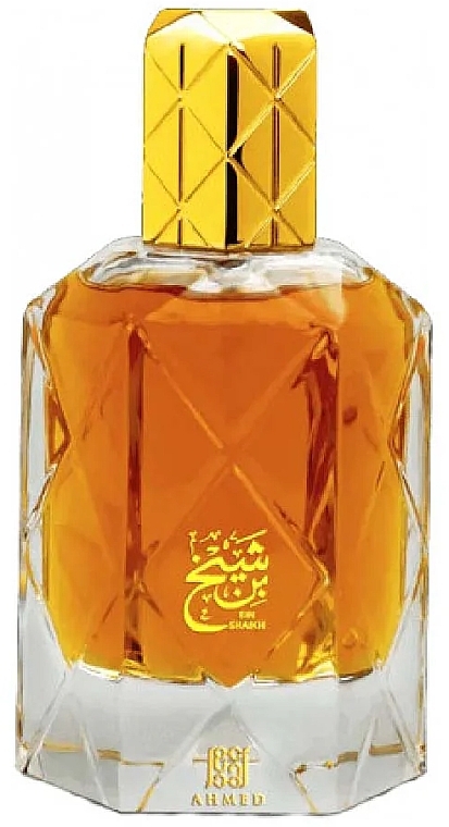 Ahmed Al Maghribi Bin Shaikh - Woda perfumowana — Zdjęcie N1