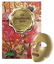 Kup Designerska maseczka w płachcie - NOHJ Squalane Modeling Mask Serum