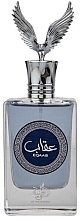Al Wataniah Khususi Eqaab - Woda perfumowana — Zdjęcie N1