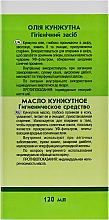 Naturalny olejek sezamowy - Adverso — Zdjęcie N6